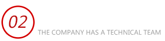进口香蕉视频在线网站维修