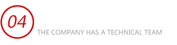 意大利油料分析香蕉视频在线网站