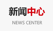进口油料分析香蕉视频在线网站维修