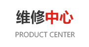 香蕉视频在线网站维修